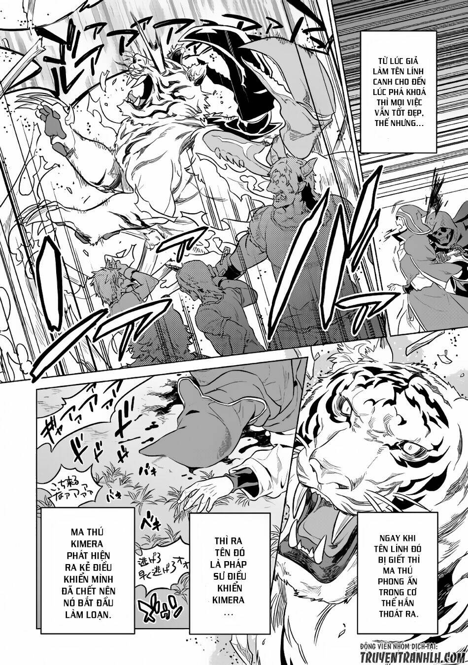 Re:monster - Chương 31