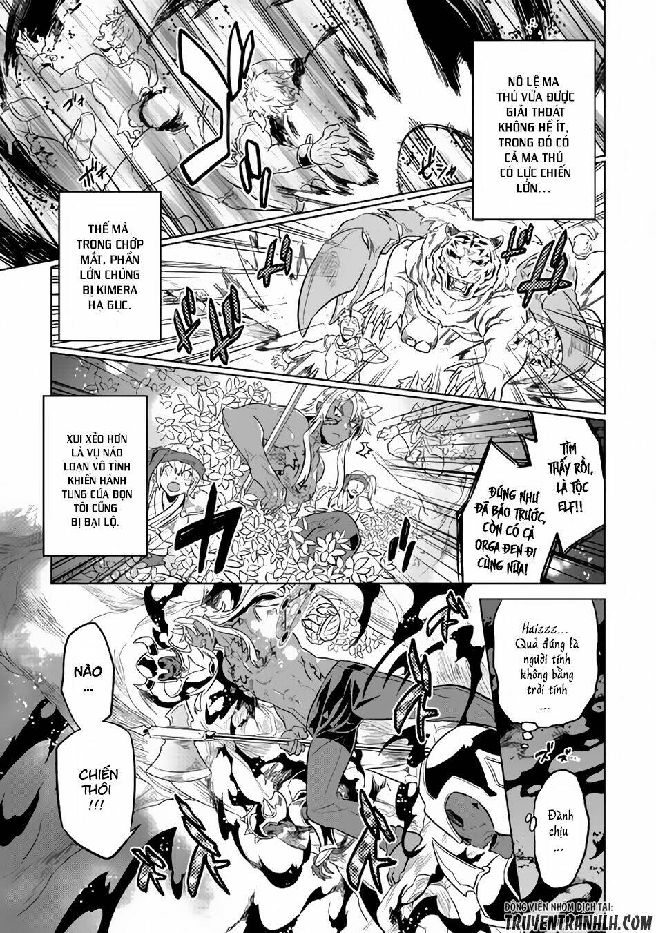 Re:monster - Chương 31