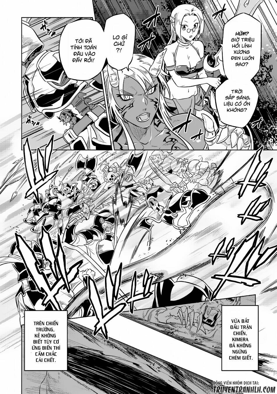 Re:monster - Chương 31