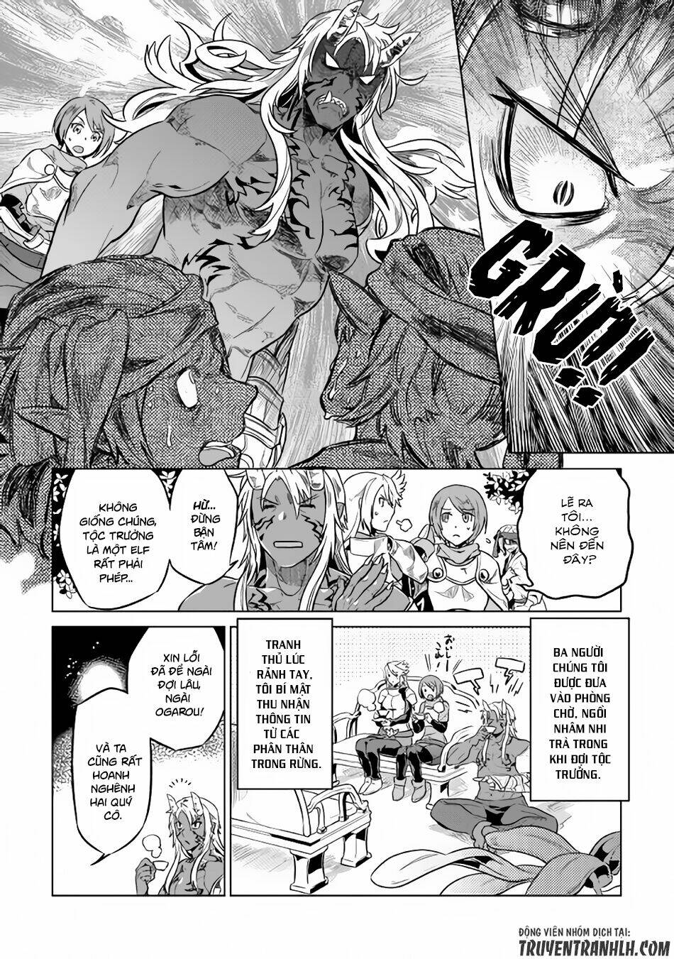 Re:monster - Chương 31