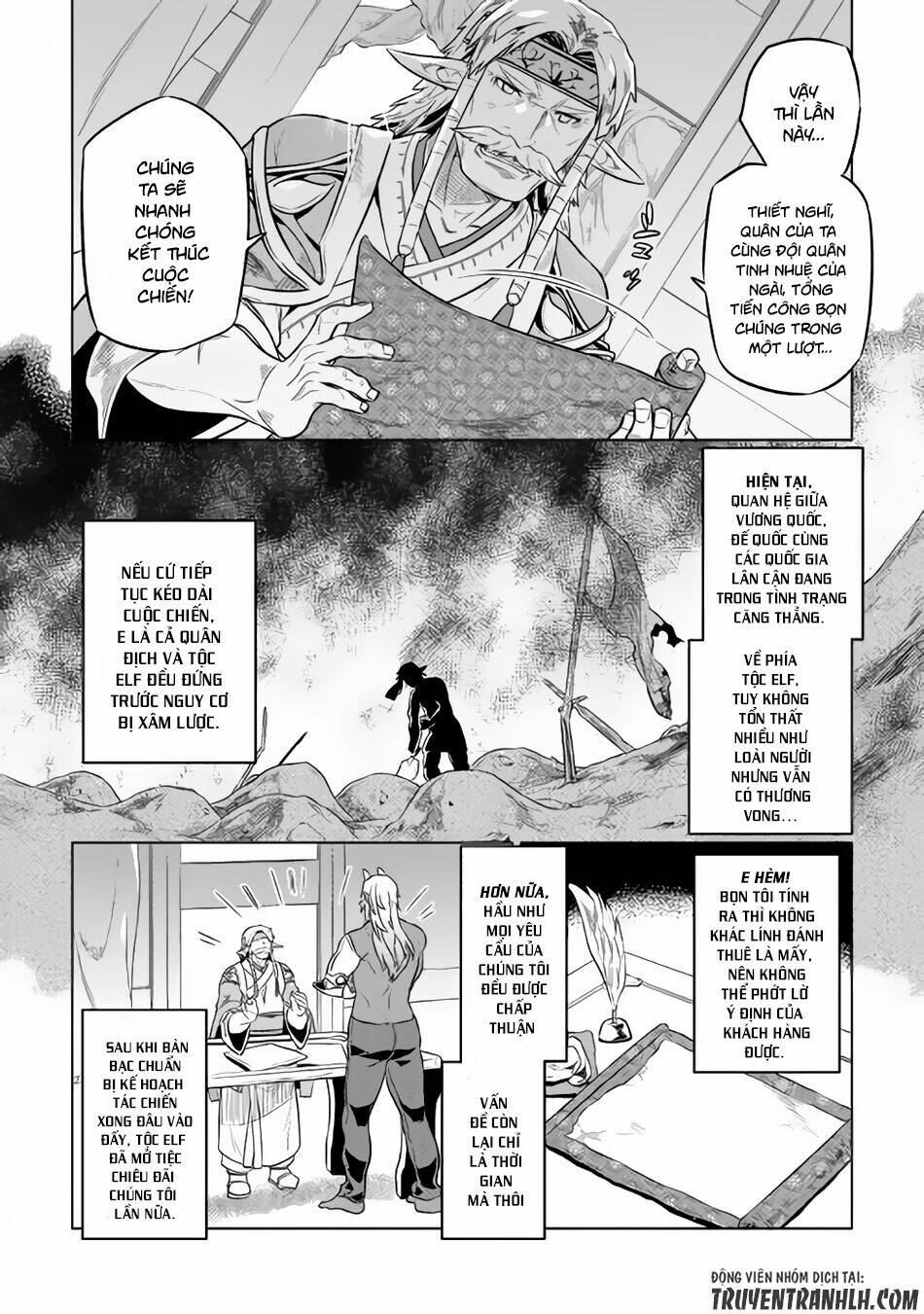 Re:monster - Chương 31