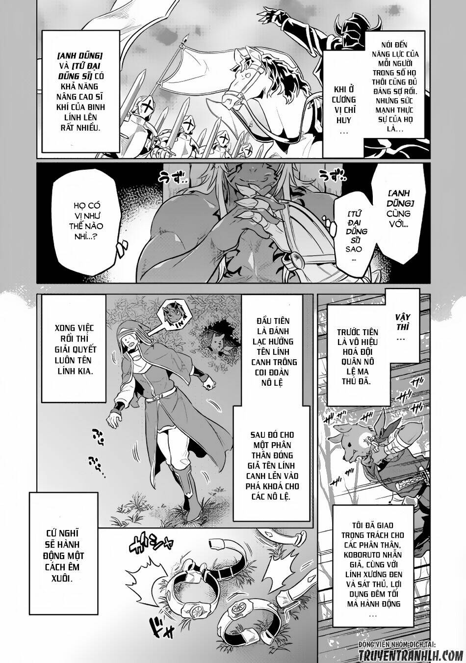 Re:monster - Chương 31