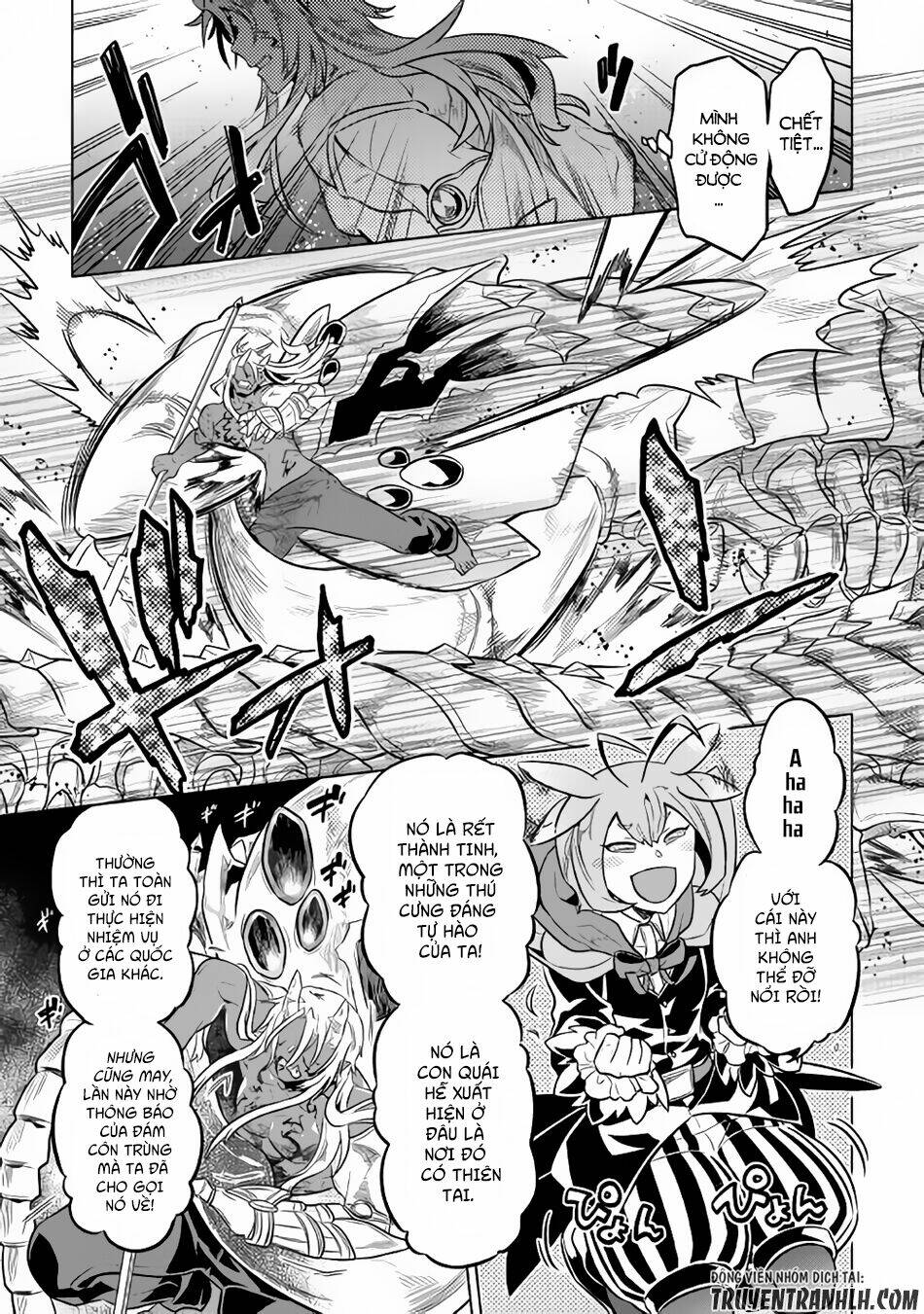 Re:monster - Chương 32
