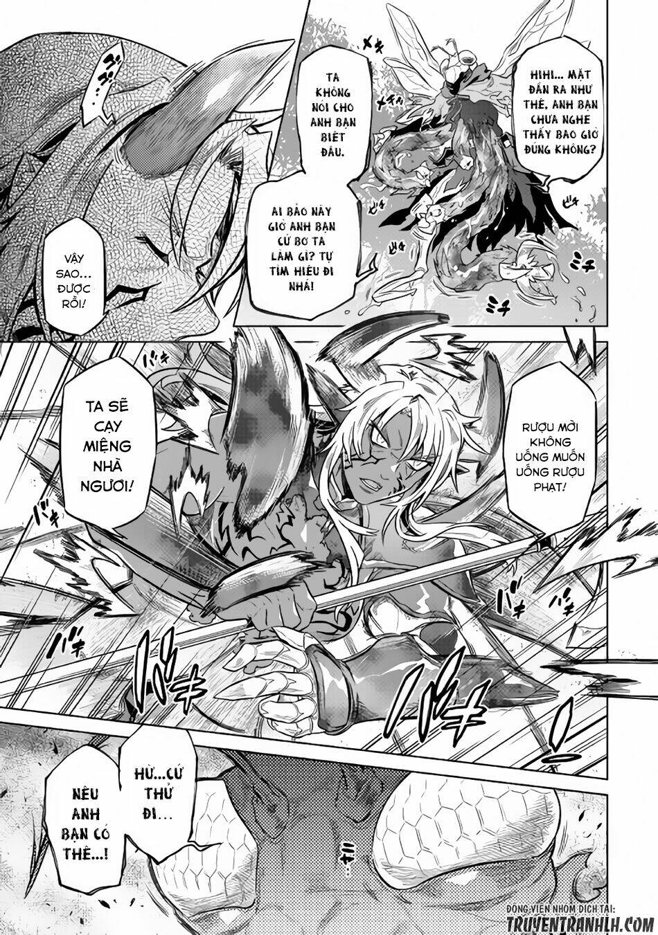 Re:monster - Chương 33