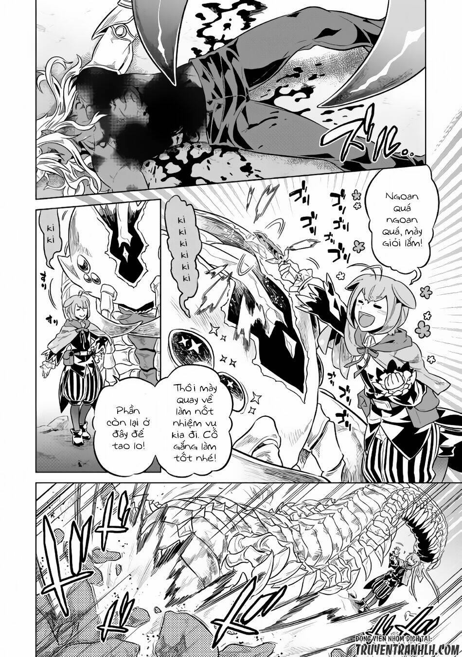 Re:monster - Chương 33