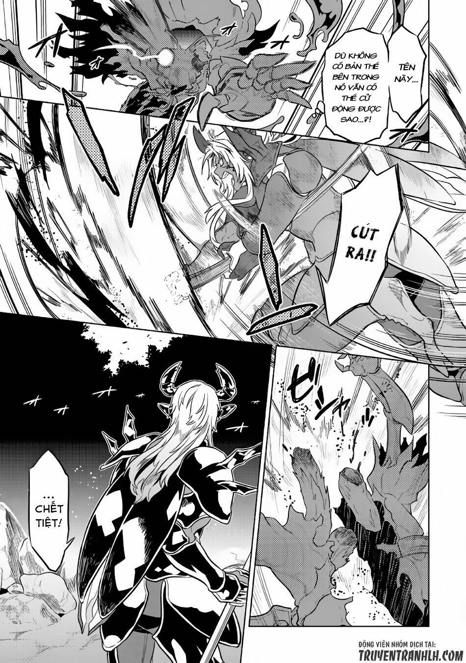 Re:monster - Chương 33