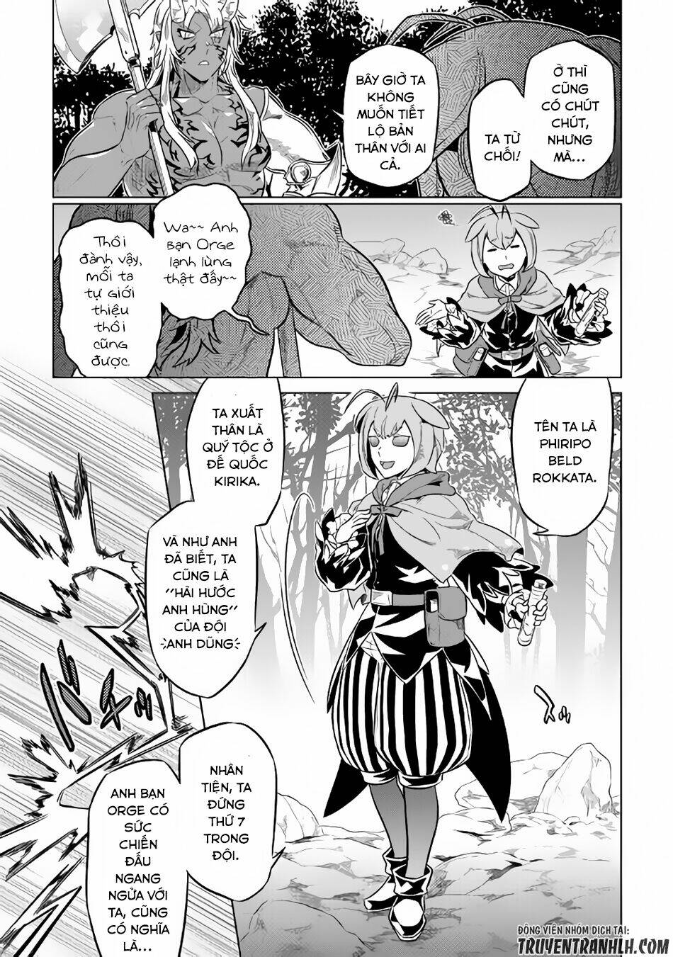 Re:monster - Chương 33