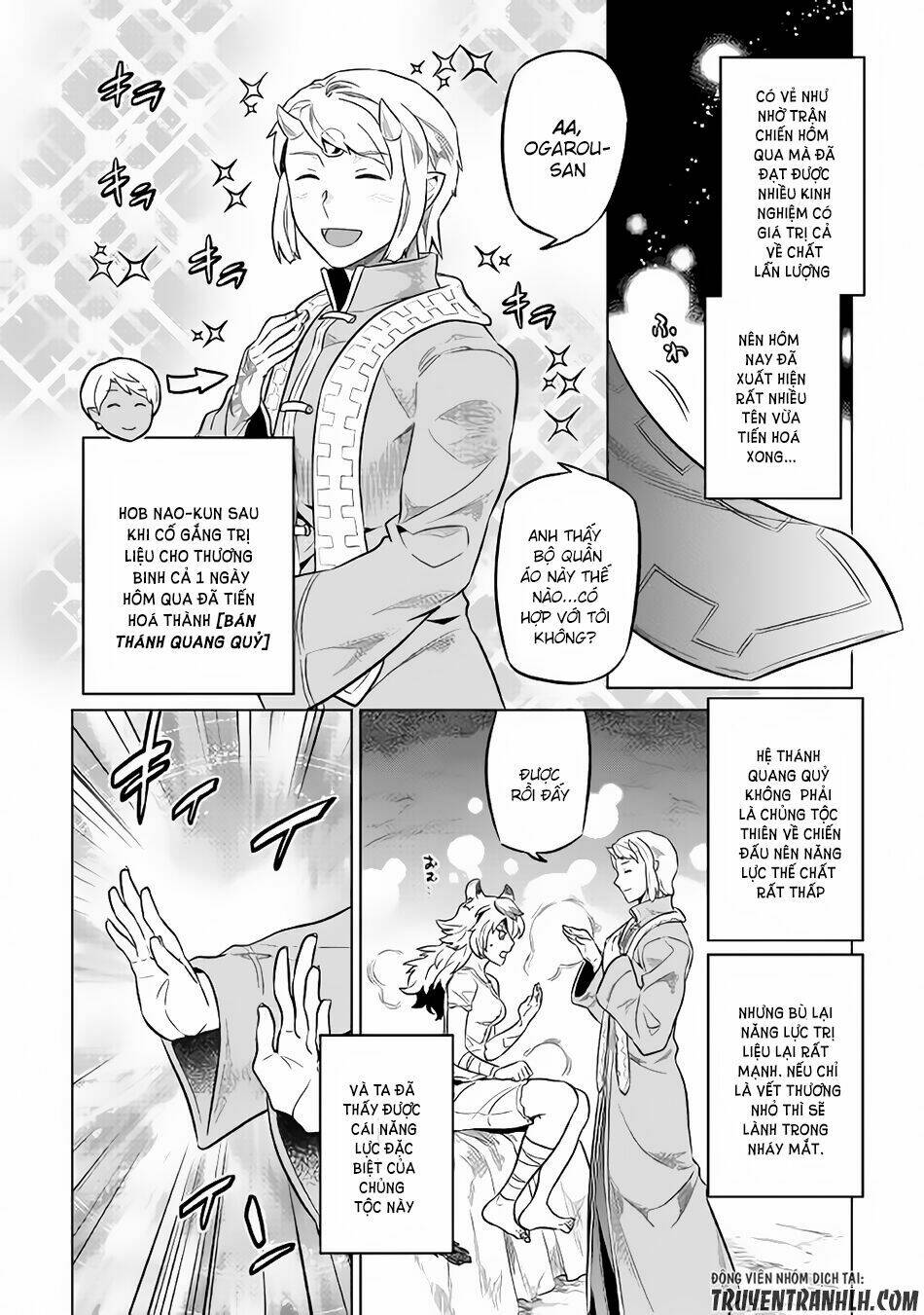 Re:monster - Chương 34