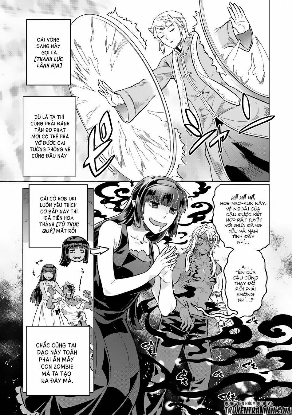 Re:monster - Chương 34