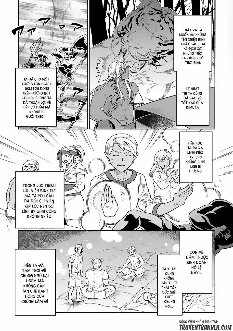 Re:monster - Chương 34