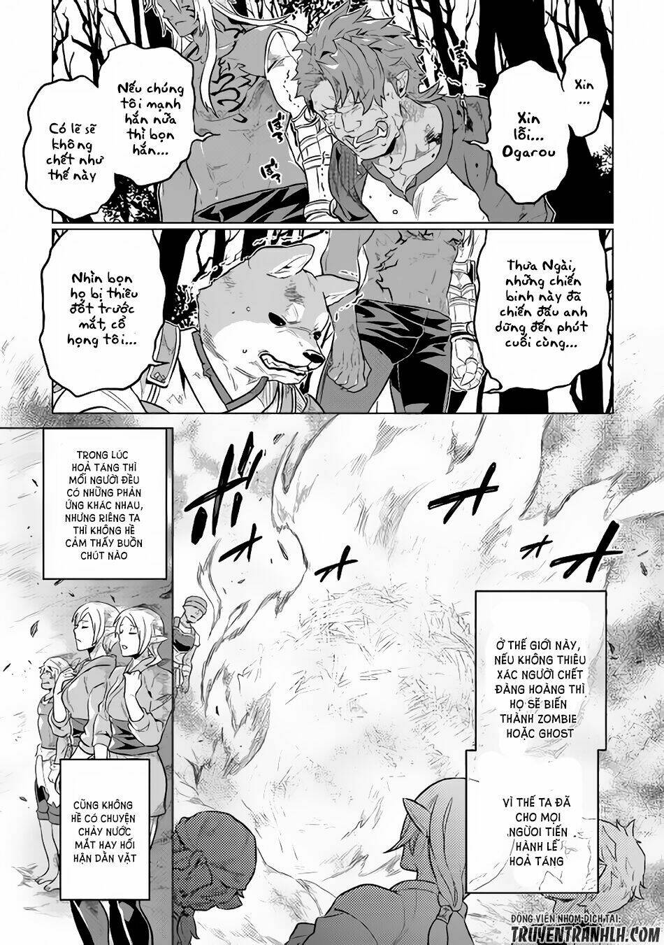 Re:monster - Chương 34