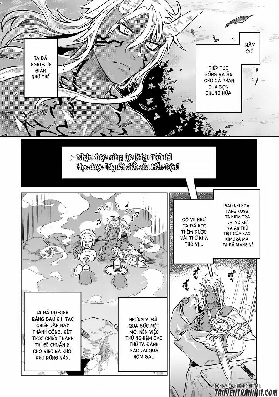 Re:monster - Chương 34