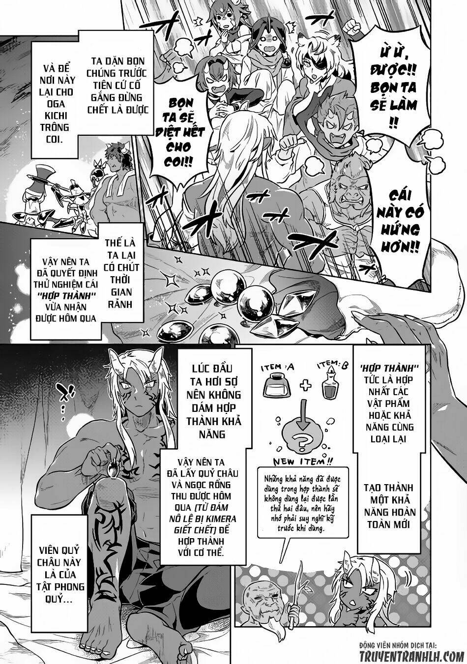 Re:monster - Chương 35