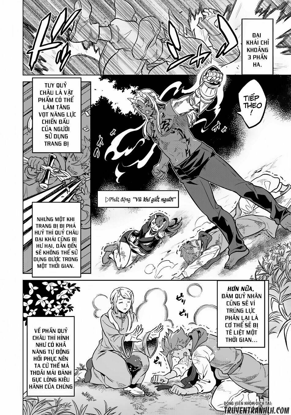 Re:monster - Chương 35
