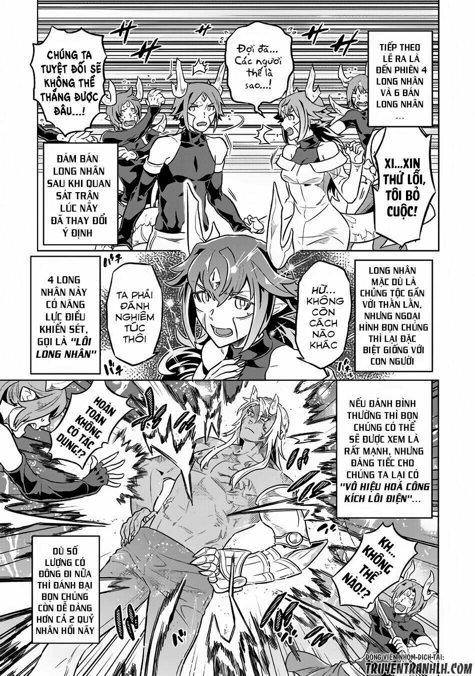 Re:monster - Chương 35