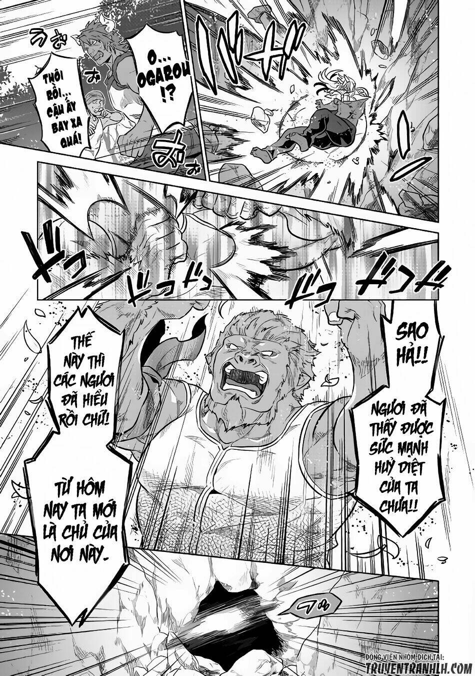 Re:monster - Chương 35