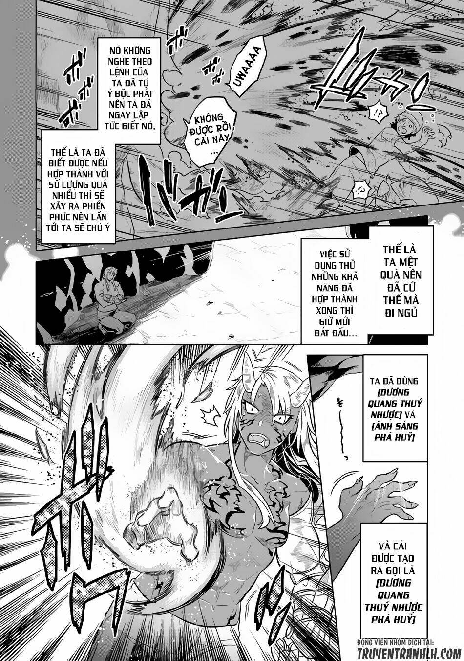 Re:monster - Chương 36