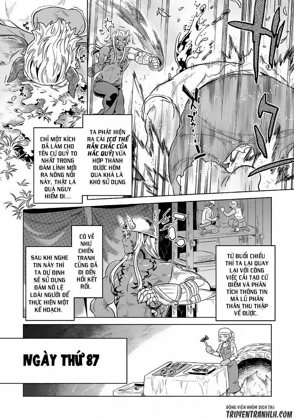 Re:monster - Chương 36