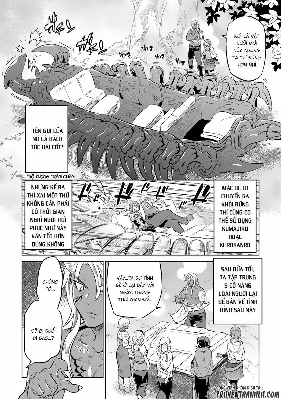 Re:monster - Chương 37