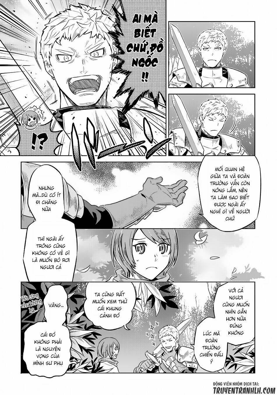 Re:monster - Chương 37
