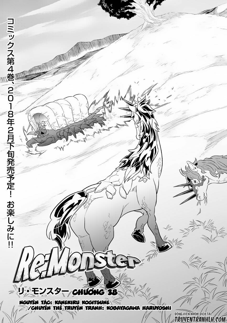 Re:monster - Chương 38