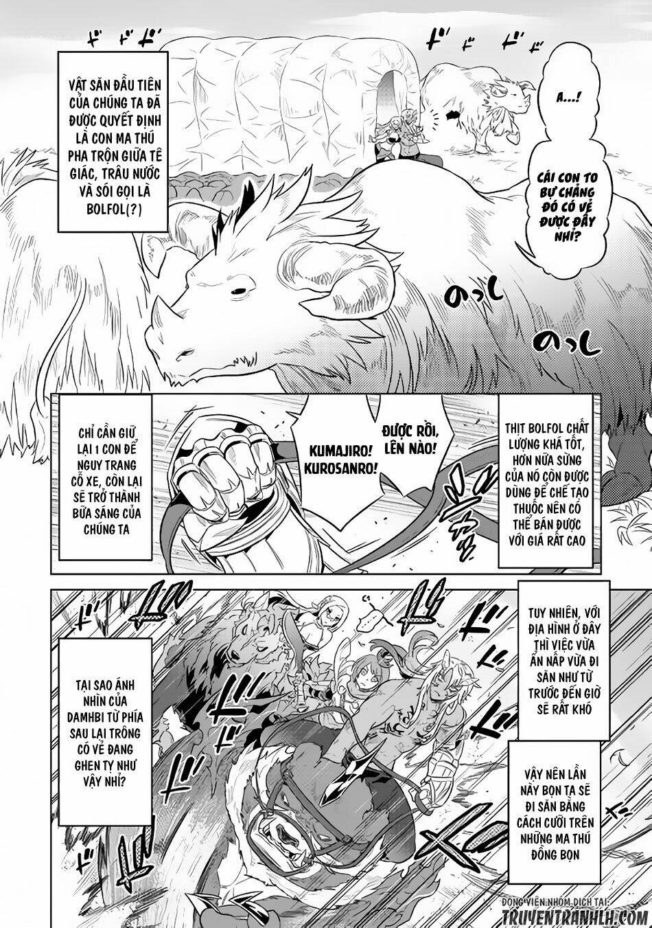 Re:monster - Chương 38