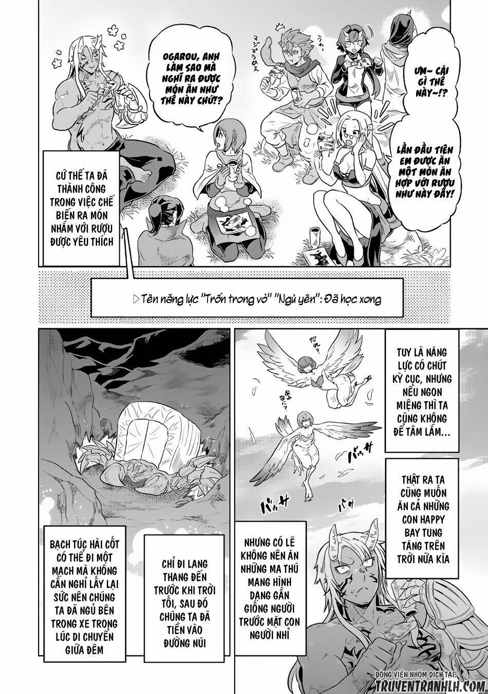 Re:monster - Chương 38