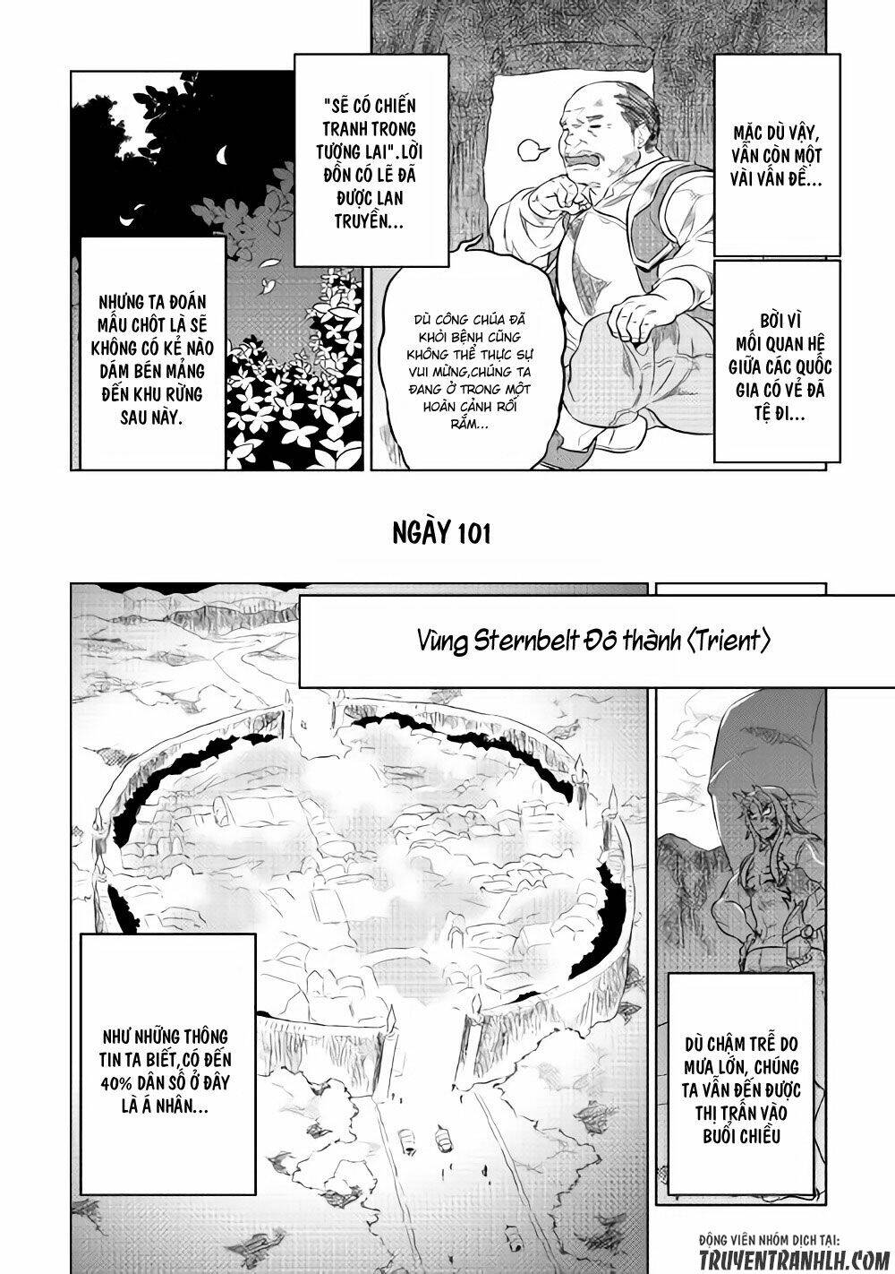 Re:monster - Chương 40