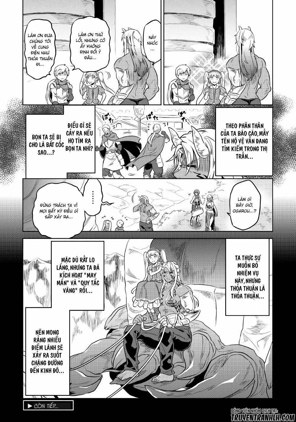Re:monster - Chương 41