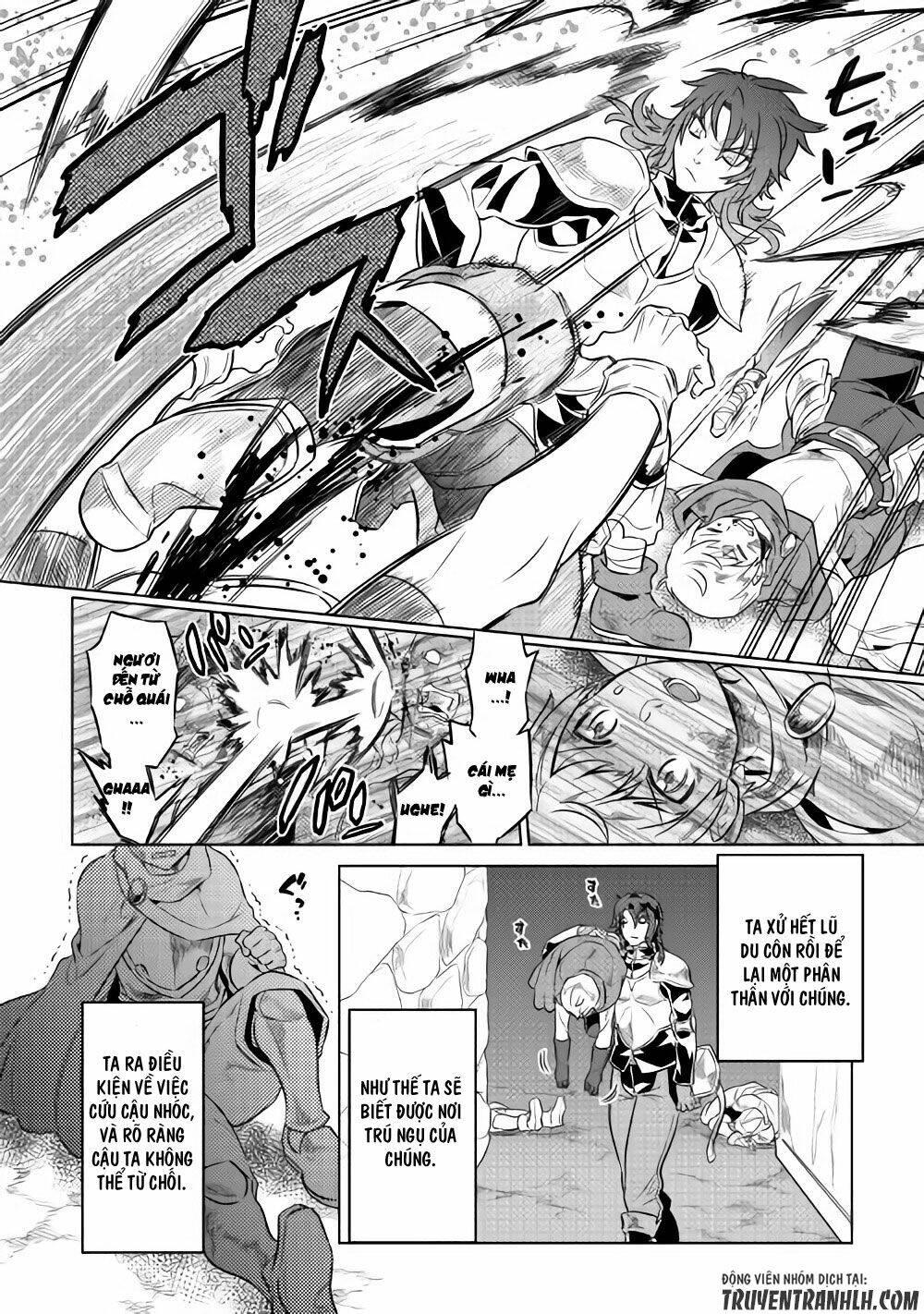 Re:monster - Chương 41