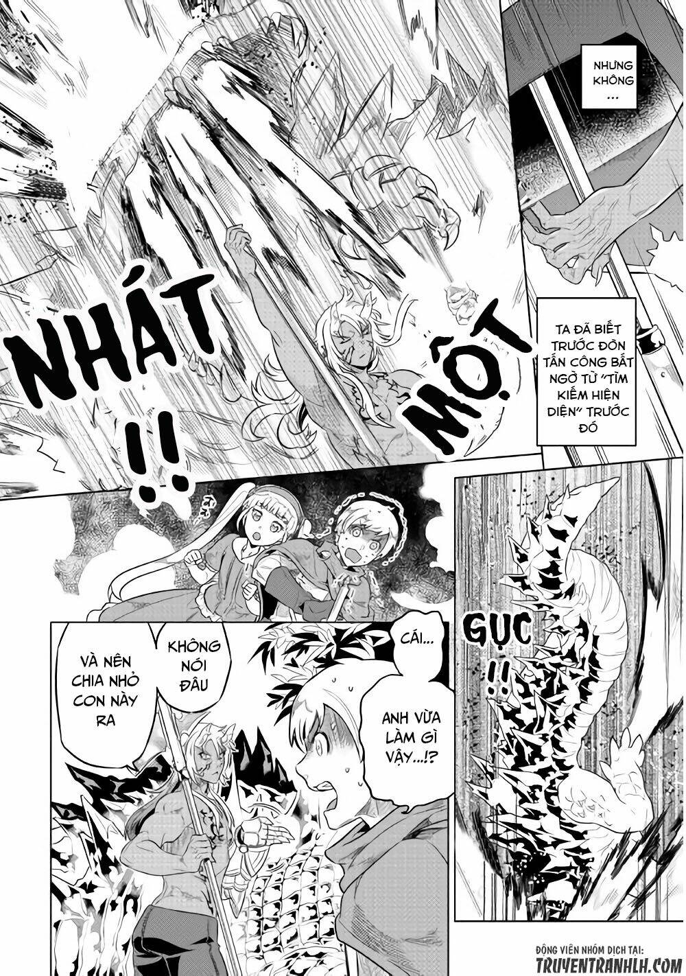 Re:monster - Chương 42