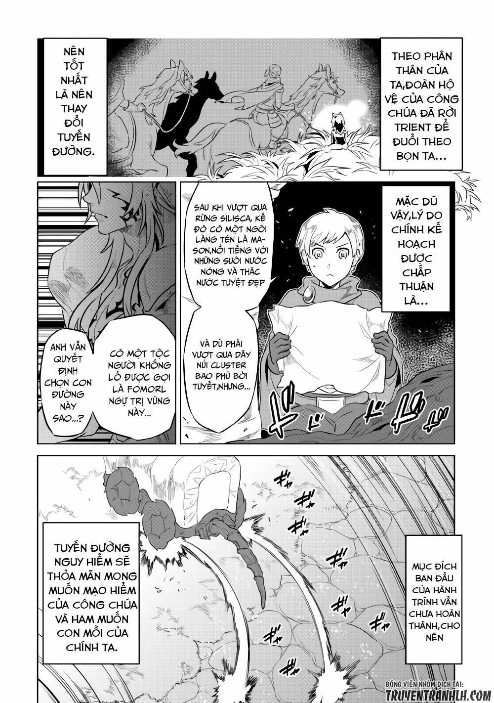 Re:monster - Chương 42