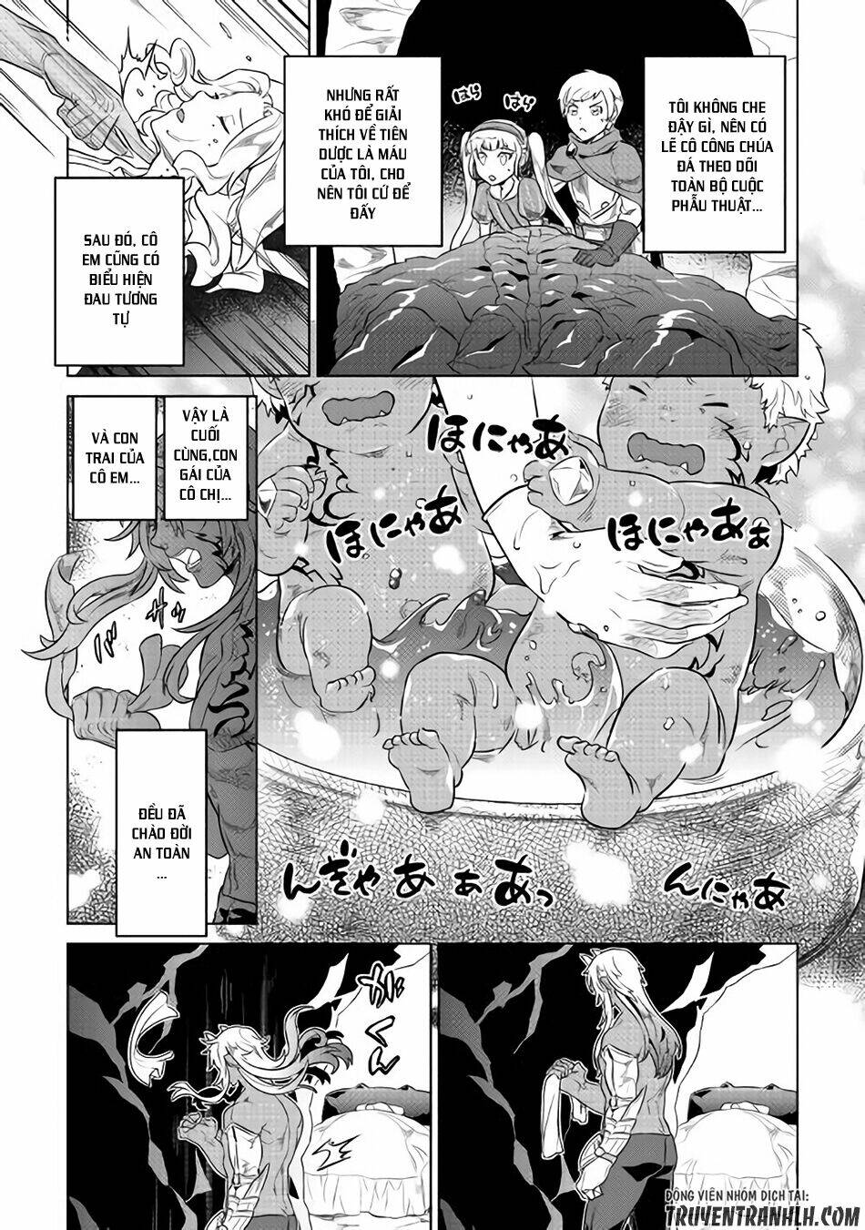 Re:monster - Chương 43