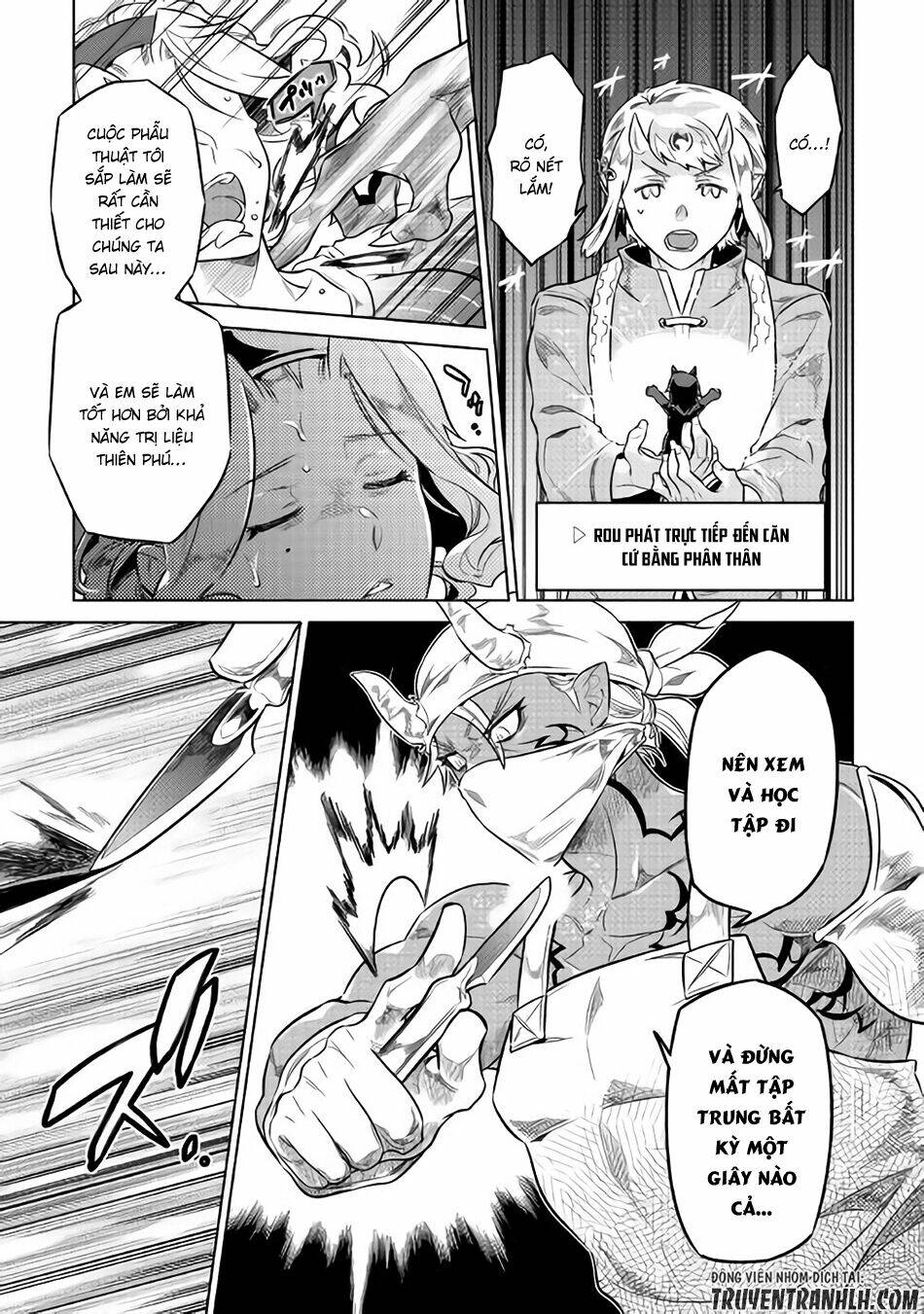 Re:monster - Chương 43
