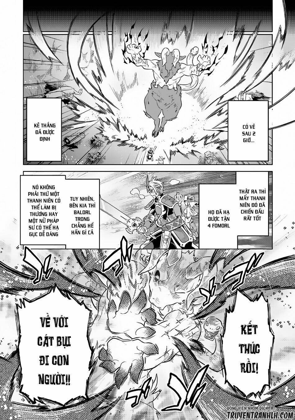 Re:monster - Chương 44