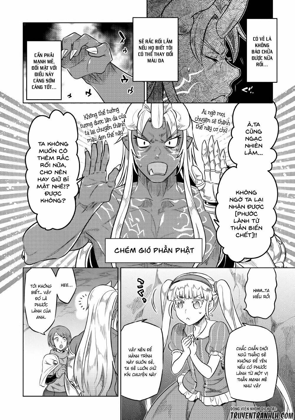 Re:monster - Chương 45