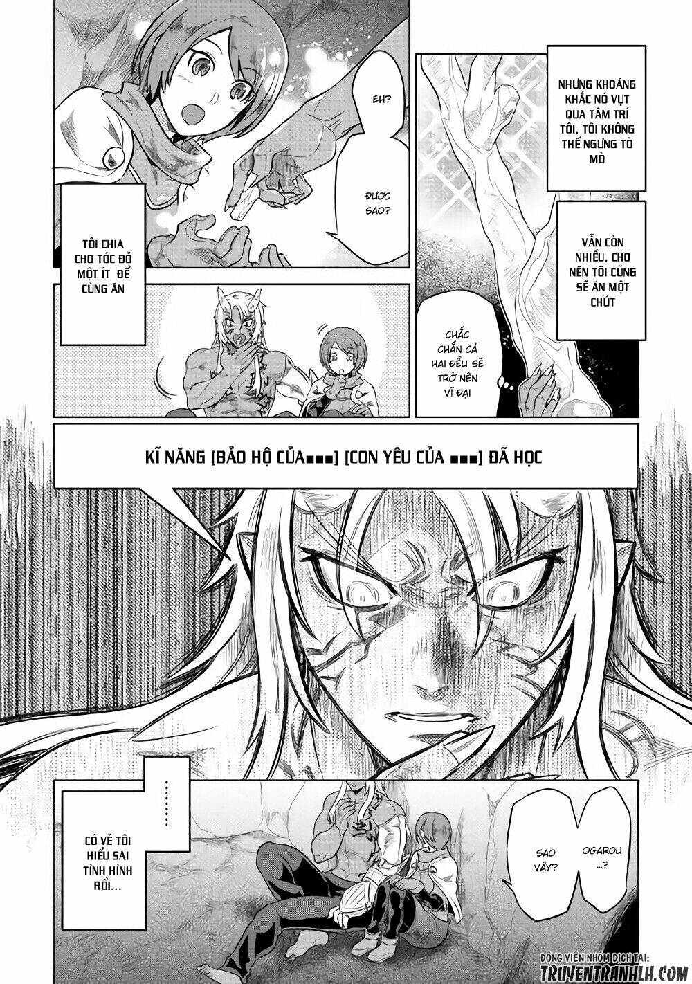 Re:monster - Chương 45