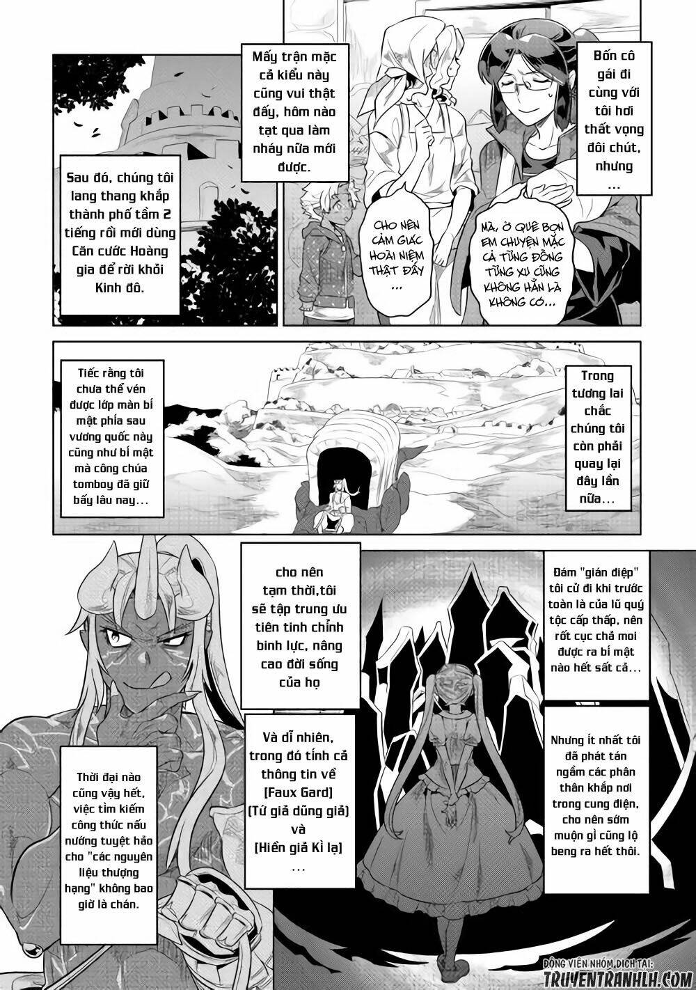 Re:monster - Chương 47