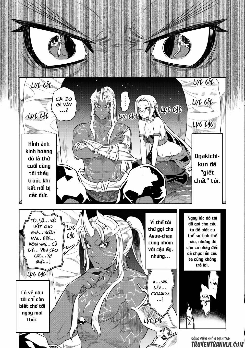 Re:monster - Chương 47