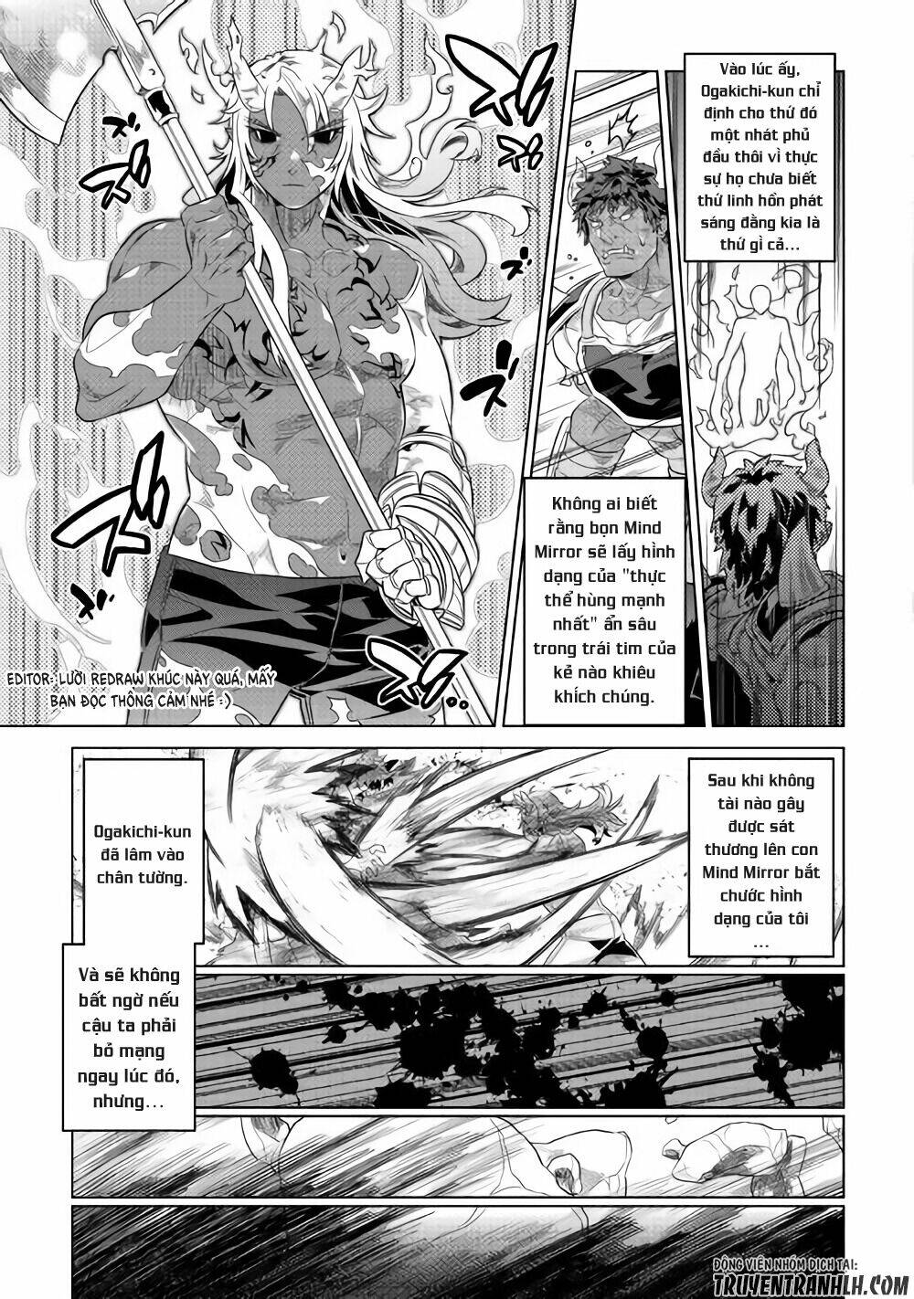 Re:monster - Chương 47