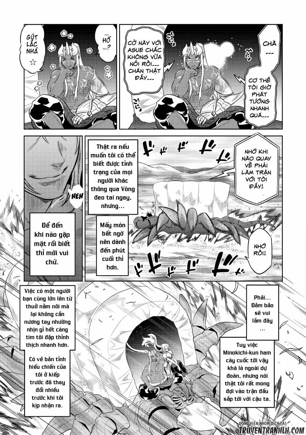 Re:monster - Chương 47
