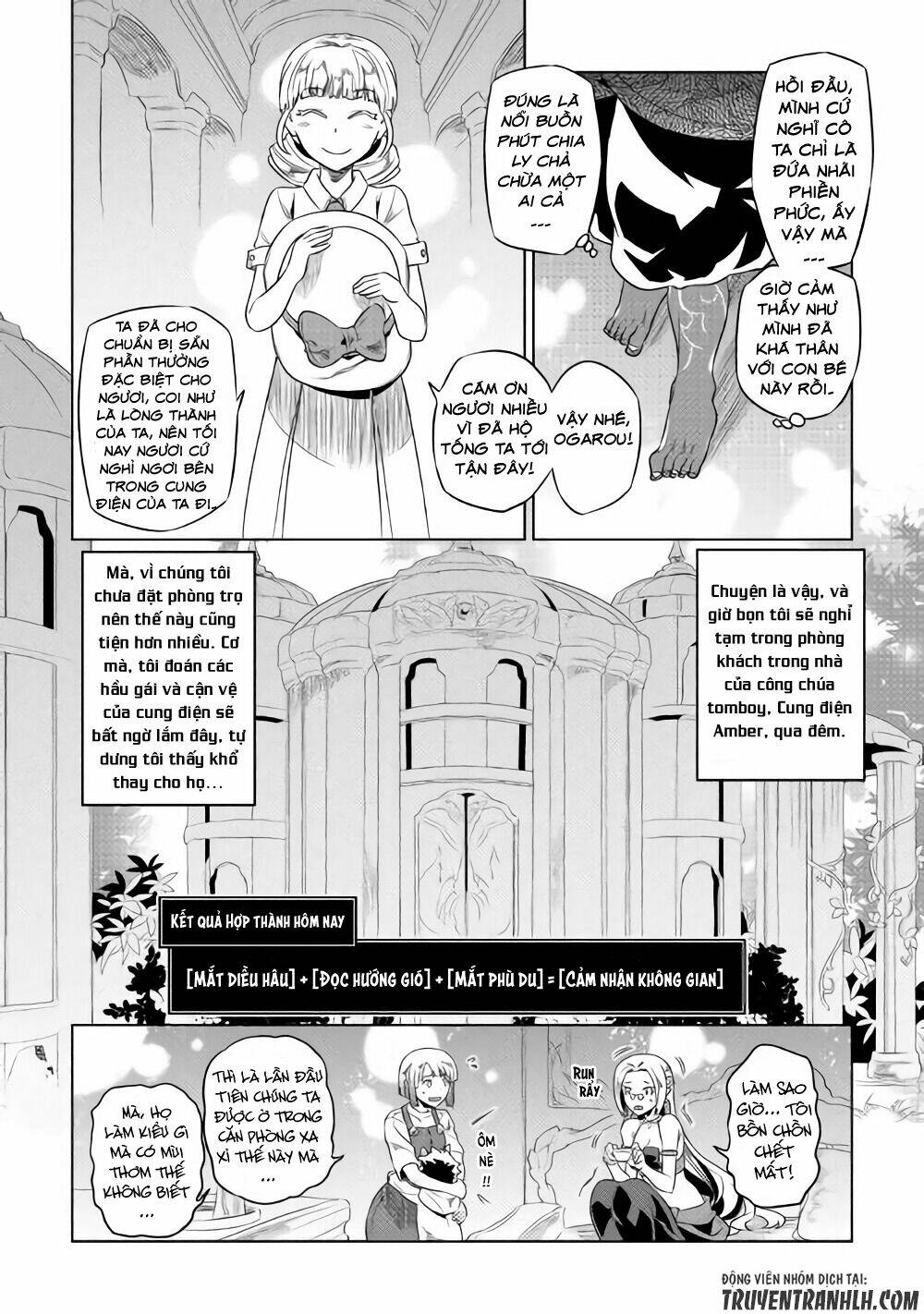 Re:monster - Chương 47