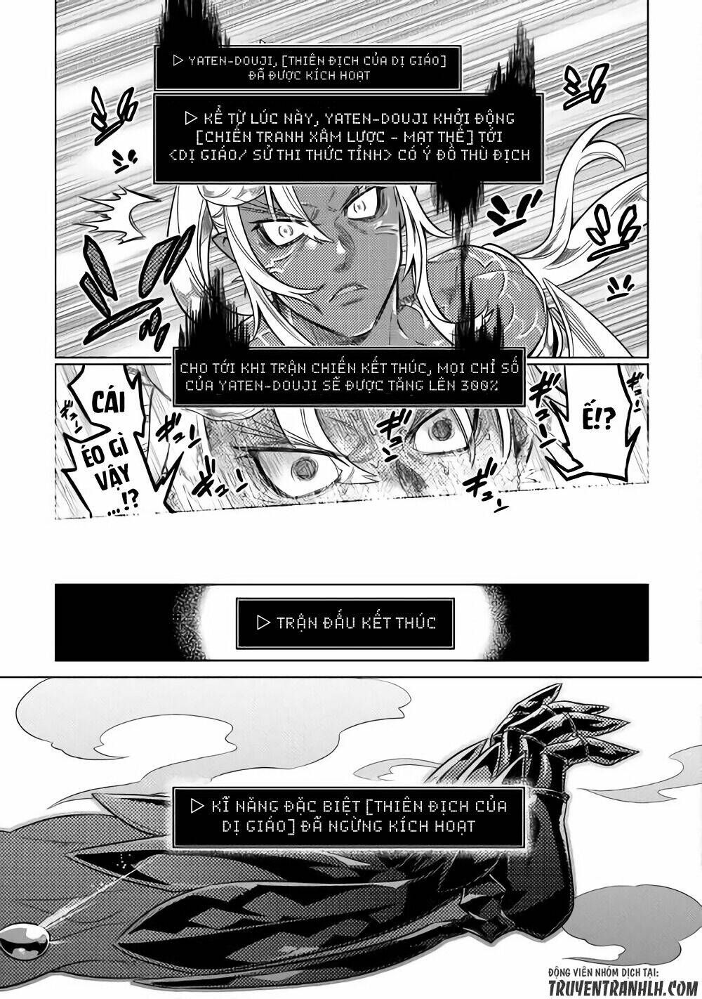 Re:monster - Chương 48