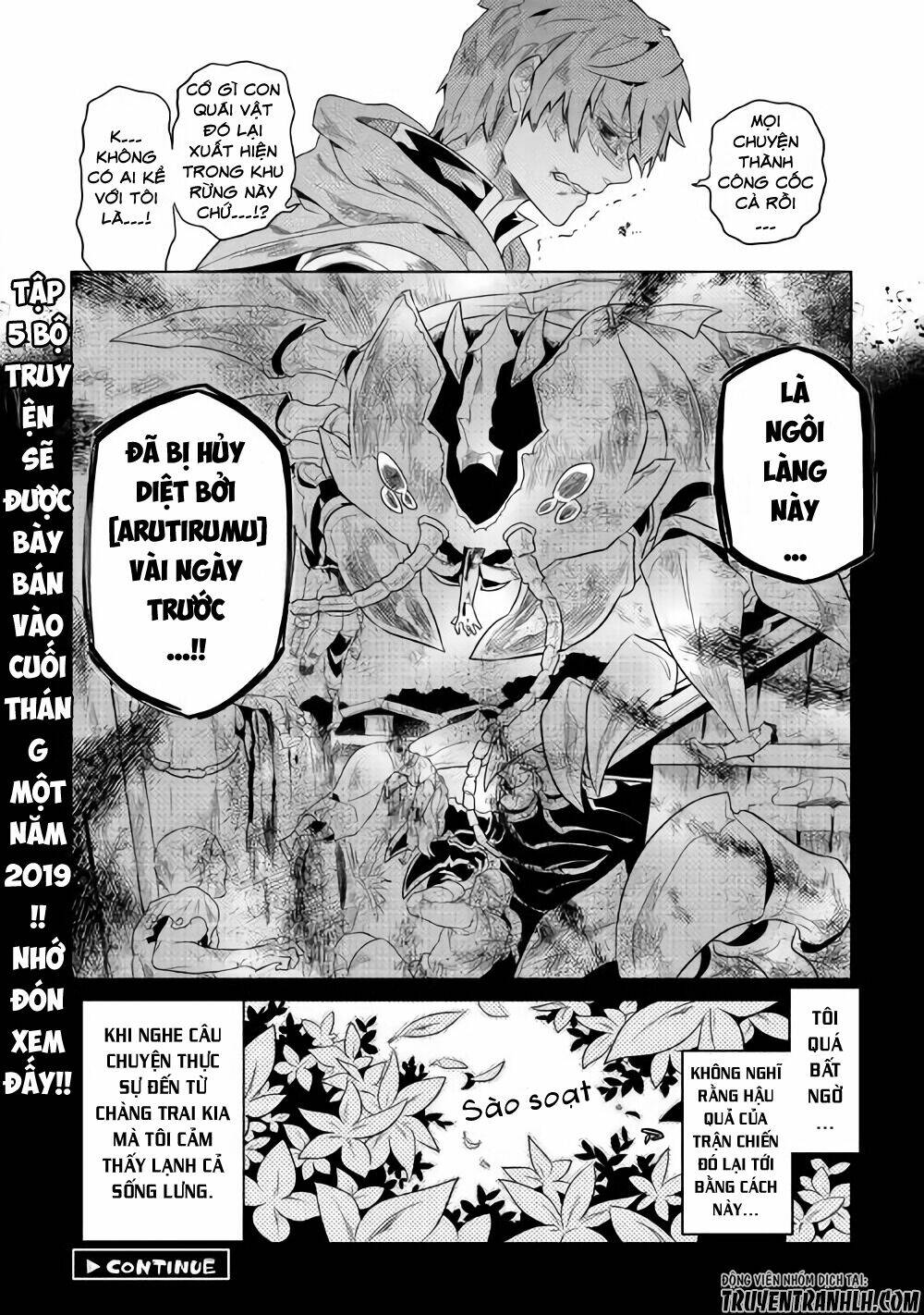 Re:monster - Chương 48
