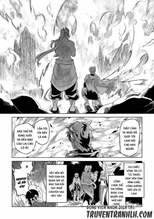 Re:monster - Chương 49