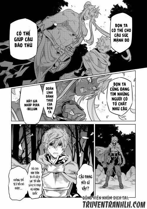 Re:monster - Chương 49
