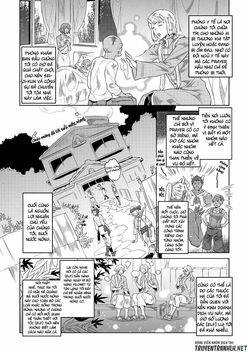 Re:monster - Chương 51