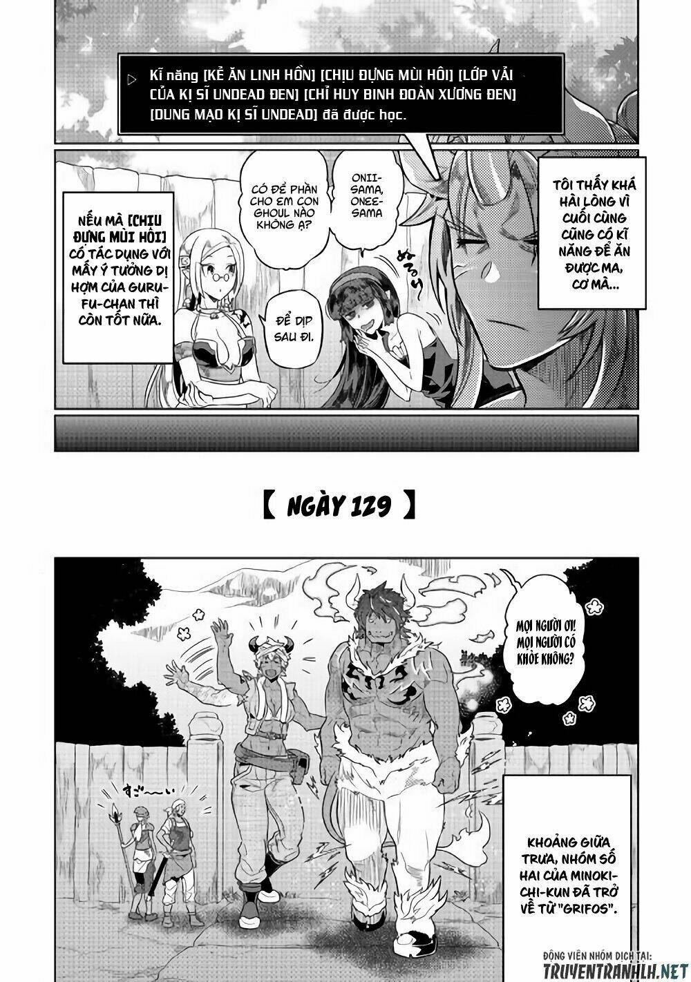 Re:monster - Chương 52