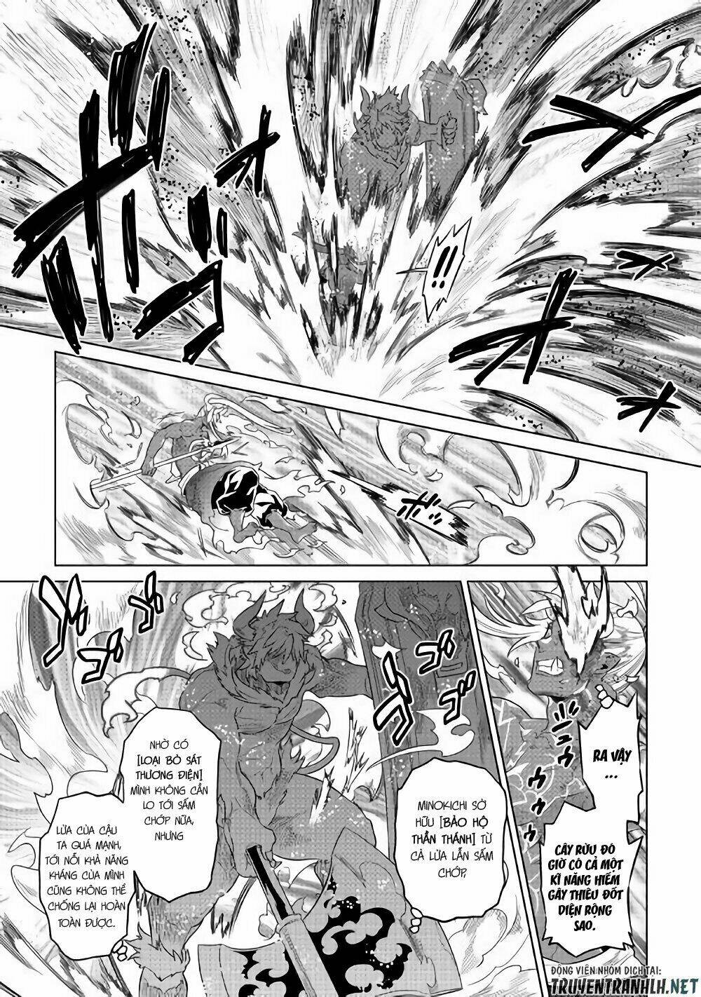 Re:monster - Chương 52