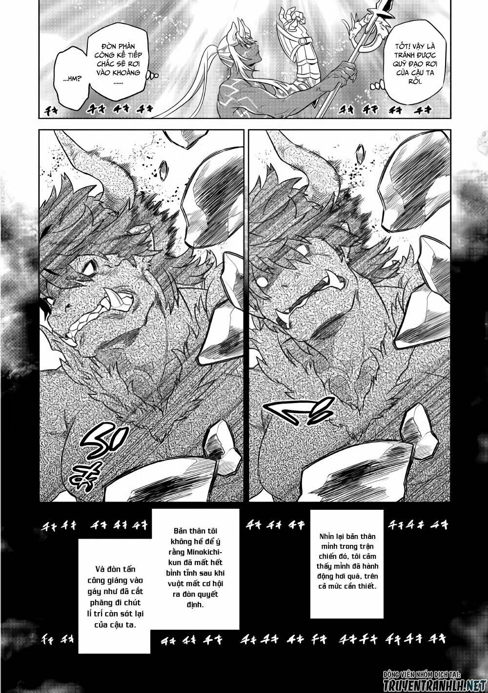 Re:monster - Chương 53